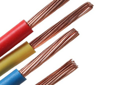 Cable